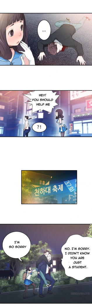 Tissue Thieves Ch.1-34