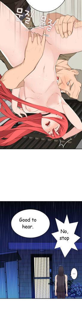 Tissue Thieves Ch.1-34