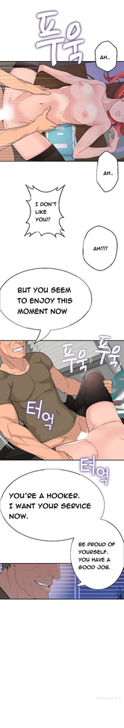 Tissue Thieves Ch.1-34