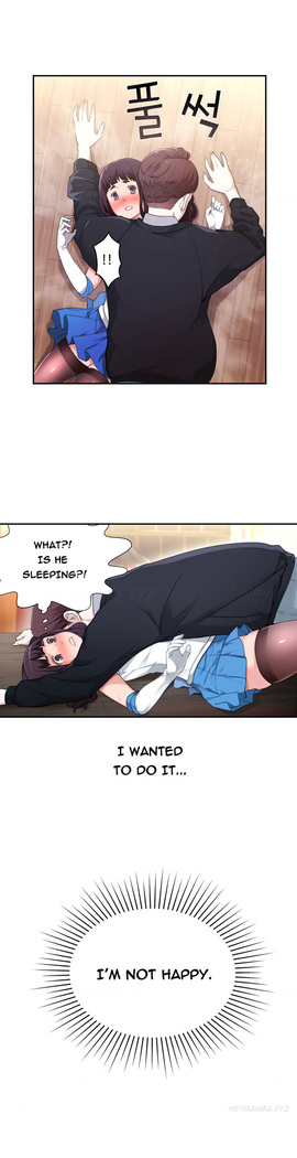 Tissue Thieves Ch.1-34
