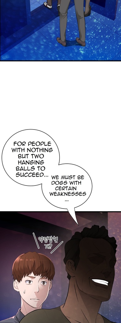 Tissue Thieves Ch.1-34