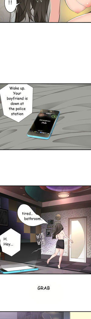 Tissue Thieves Ch.1-34