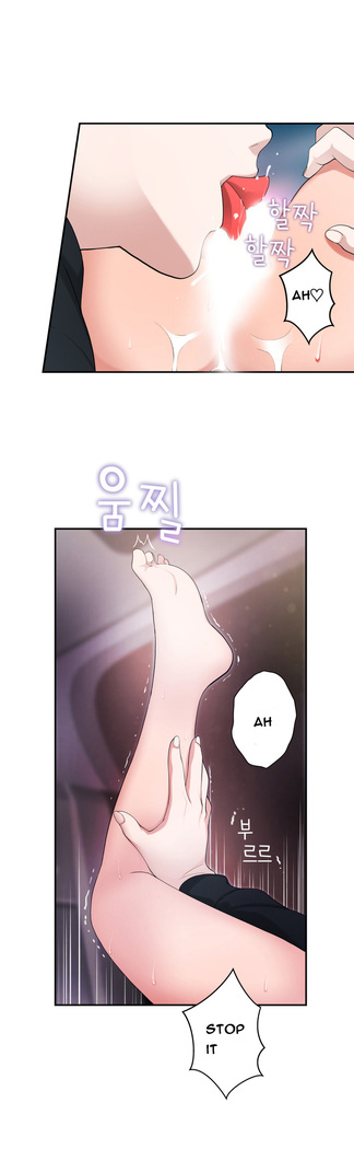 Tissue Thieves Ch.1-34