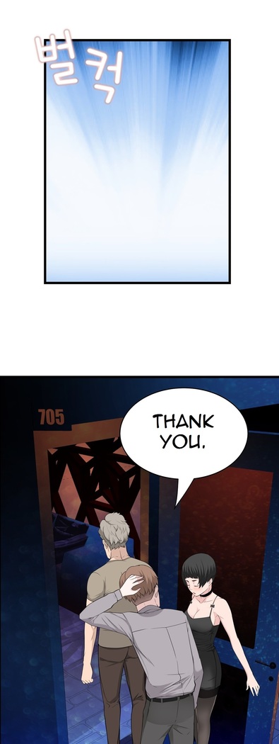 Tissue Thieves Ch.1-34
