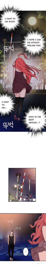 Tissue Thieves Ch.1-34