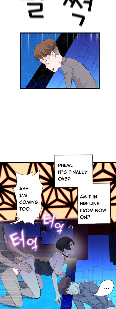 Tissue Thieves Ch.1-34