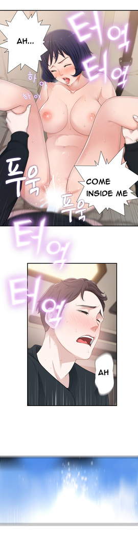 Tissue Thieves Ch.1-34