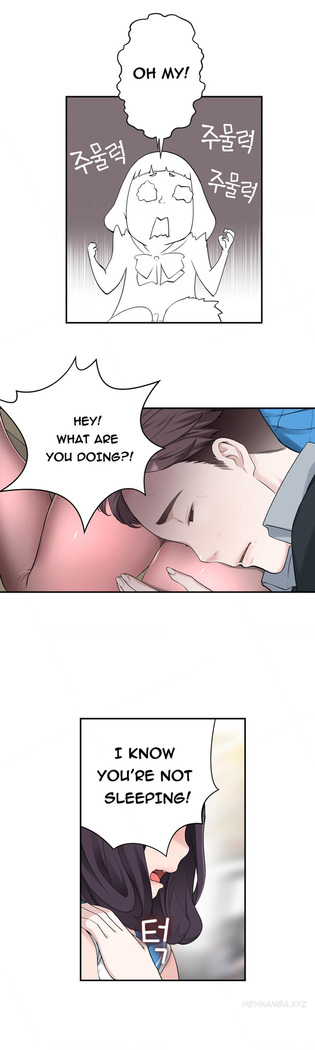 Tissue Thieves Ch.1-34