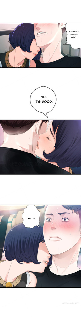 Tissue Thieves Ch.1-34