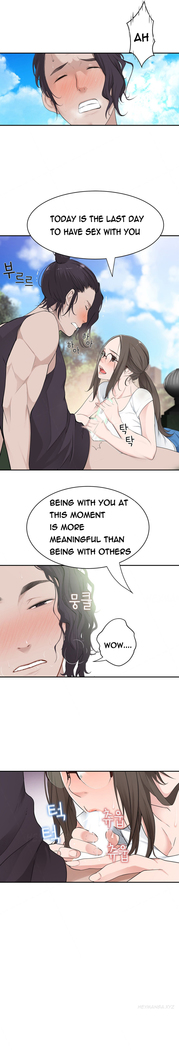 Tissue Thieves Ch.1-34