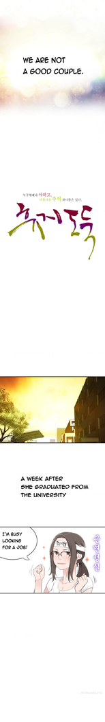 Tissue Thieves Ch.1-34