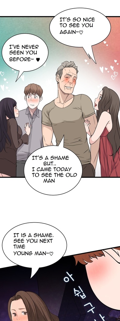 Tissue Thieves Ch.1-34