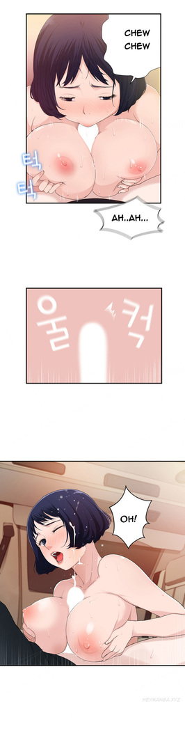 Tissue Thieves Ch.1-34
