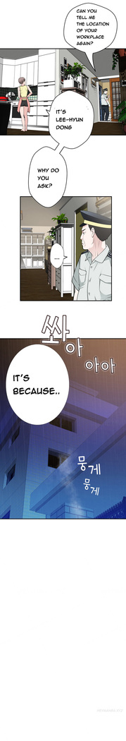 Tissue Thieves Ch.1-34