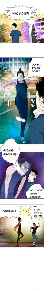 Tissue Thieves Ch.1-34