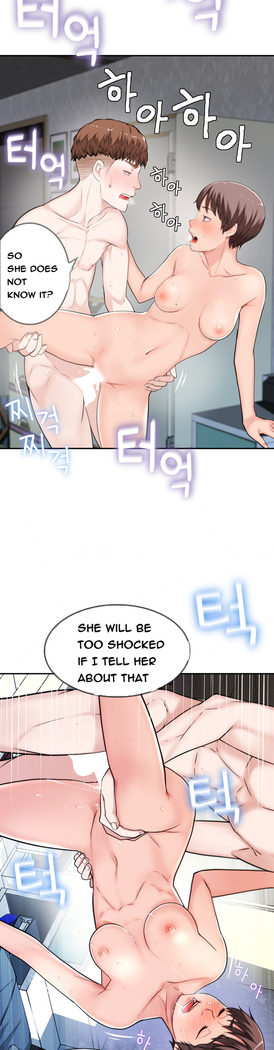 Tissue Thieves Ch.1-34