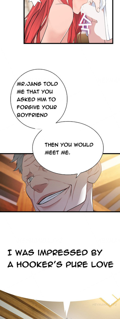 Tissue Thieves Ch.1-34