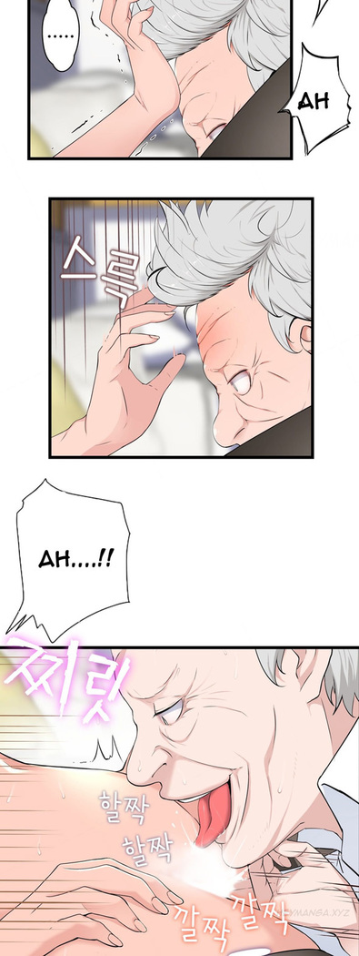Tissue Thieves Ch.1-34
