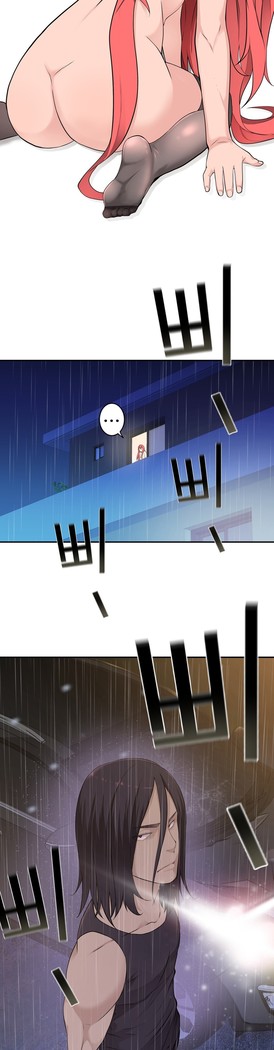 Tissue Thieves Ch.1-34