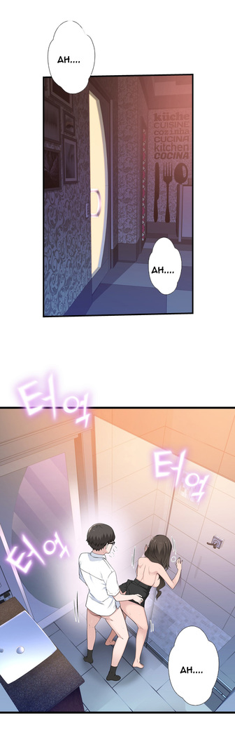 Tissue Thieves Ch.1-34