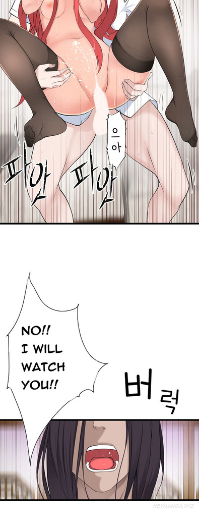 Tissue Thieves Ch.1-34