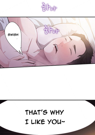 Tissue Thieves Ch.1-34 Page #51