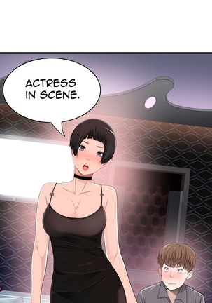 Tissue Thieves Ch.1-34 Page #730