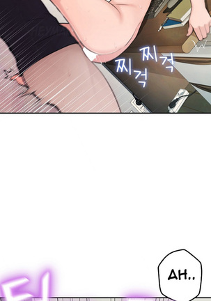Tissue Thieves Ch.1-34 Page #430