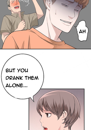 Tissue Thieves Ch.1-34 Page #536