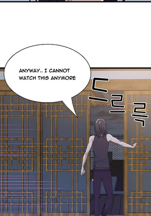 Tissue Thieves Ch.1-34 Page #933