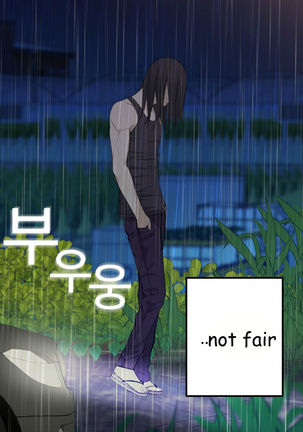 Tissue Thieves Ch.1-34 Page #580