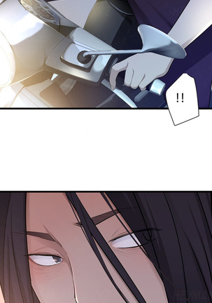 Tissue Thieves Ch.1-34 Page #1013