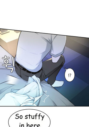 Tissue Thieves Ch.1-34 - Page 640