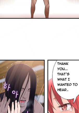 Tissue Thieves Ch.1-34 Page #978