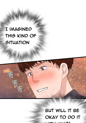 Tissue Thieves Ch.1-34 Page #749