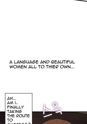 Tissue Thieves Ch.1-34 Page #723