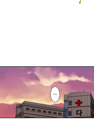Tissue Thieves Ch.1-34 Page #462