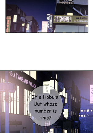 Tissue Thieves Ch.1-34 Page #570