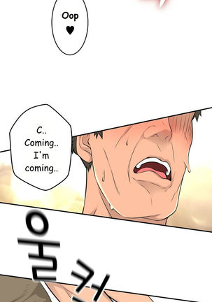 Tissue Thieves Ch.1-34 Page #616