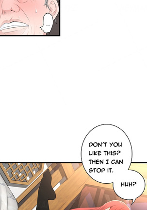 Tissue Thieves Ch.1-34 Page #989