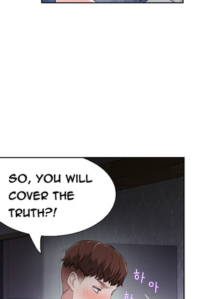 Tissue Thieves Ch.1-34 - Page 556