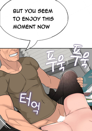 Tissue Thieves Ch.1-34 Page #475