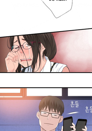 Tissue Thieves Ch.1-34 Page #859