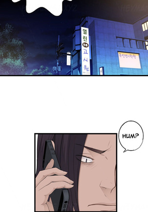 Tissue Thieves Ch.1-34 Page #855