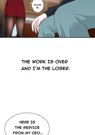 Tissue Thieves Ch.1-34 Page #72