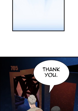 Tissue Thieves Ch.1-34 Page #720