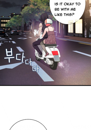 Tissue Thieves Ch.1-34 Page #1008