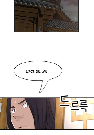 Tissue Thieves Ch.1-34 Page #880