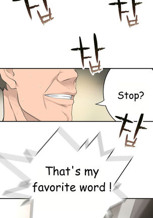 Tissue Thieves Ch.1-34 Page #606