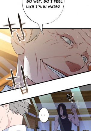Tissue Thieves Ch.1-34 Page #938